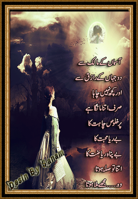 Name:  malikkk.gif
Views: 1062
Size:  173.2 KB