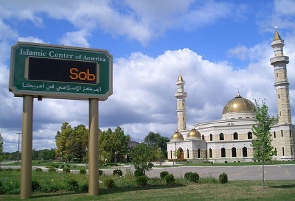 Name:  american_mosque1.jpg
Views: 733
Size:  48.6 KB