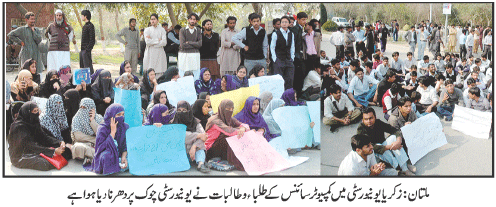 Name:  CS students.gif
Views: 12102
Size:  79.6 KB