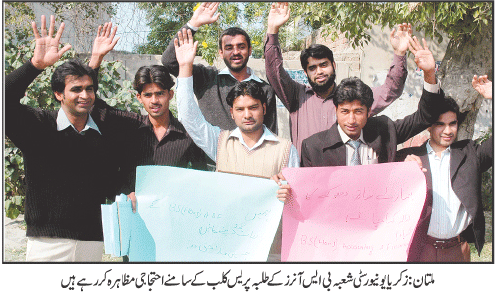 Name:  BS Houners.gif
Views: 1511
Size:  102.5 KB