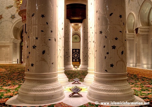 Name:  sheikh_zayed_grand_mosque_28.jpg
Views: 8609
Size:  87.5 KB