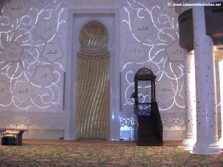 Name:  sheikh_zayed_grand_mosque_30.jpg
Views: 6985
Size:  97.2 KB