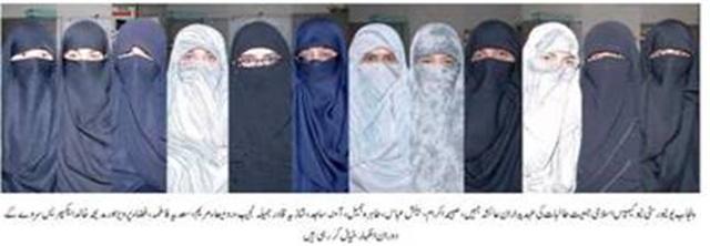 Name:  This is Pakistan (9).jpg
Views: 59207
Size:  21.0 KB