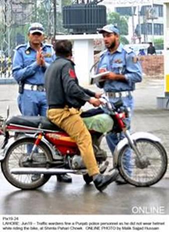 Name:  This is Pakistan (10).jpg
Views: 134860
Size:  31.7 KB