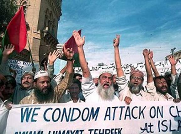 Name:  This is Pakistan (16).jpg
Views: 58615
Size:  47.2 KB