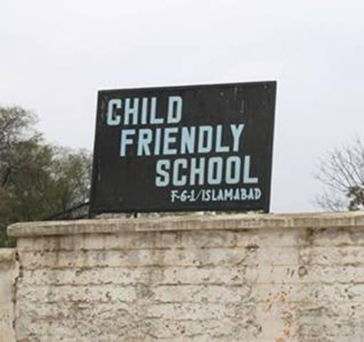 Name:  This is Pakistan (17).jpg
Views: 55794
Size:  27.4 KB