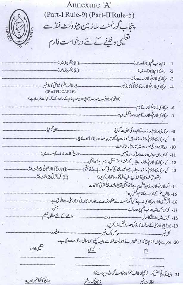 Name:  side 1.jpg
Views: 26380
Size:  91.7 KB