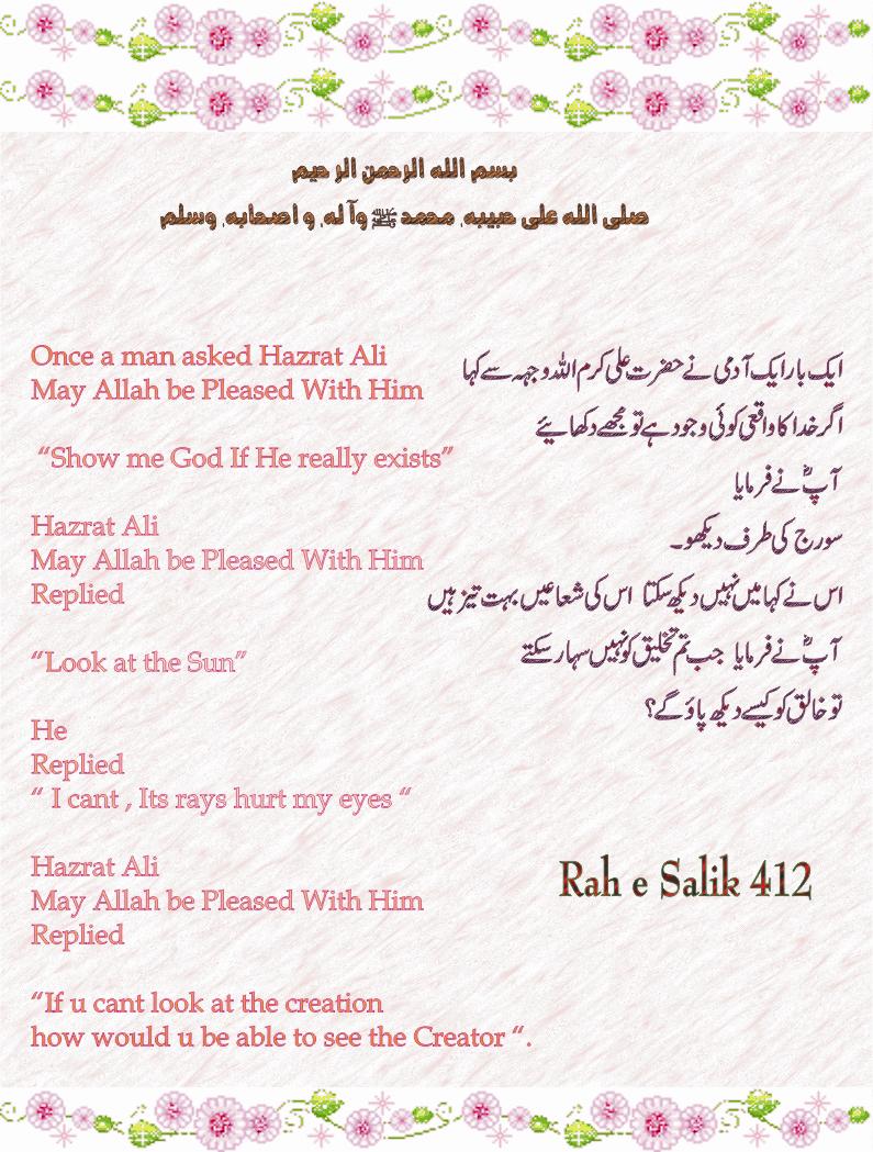 Name:  2n6c2g5.jpg
Views: 301
Size:  145.5 KB