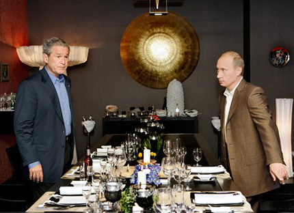 Name:  bush06summit.jpg
Views: 4481
Size:  58.4 KB