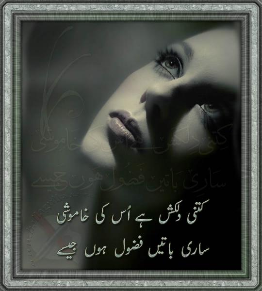 Name:  1.jpg
Views: 1108
Size:  39.9 KB