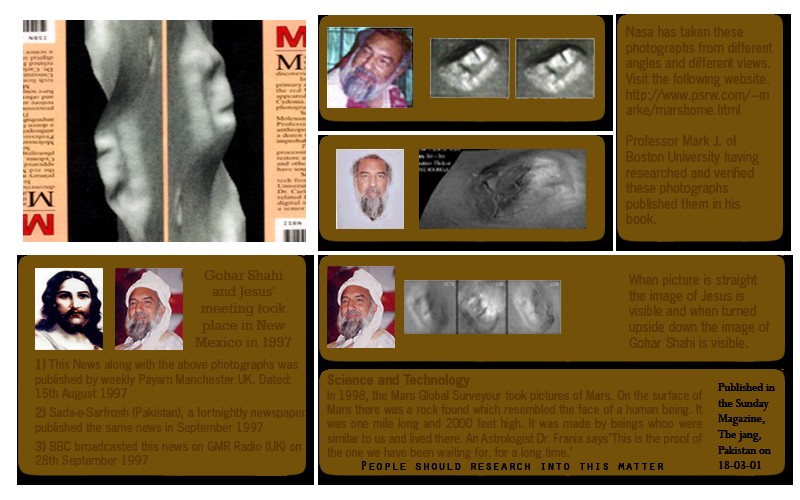Name:  mars.jpg
Views: 663
Size:  98.4 KB