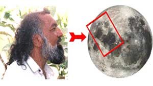 Name:  sarkarandmoon.jpg
Views: 628
Size:  8.0 KB