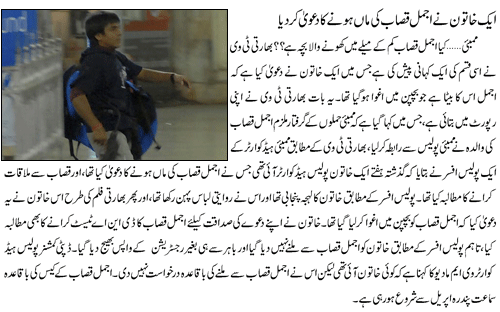 Name:  4-10-2009_66425_1.gif
Views: 193
Size:  58.1 KB