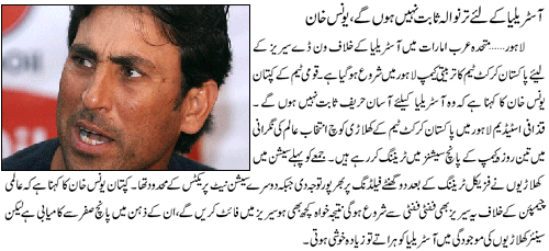 Name:  4-10-2009_66429_1.gif
Views: 192
Size:  47.4 KB