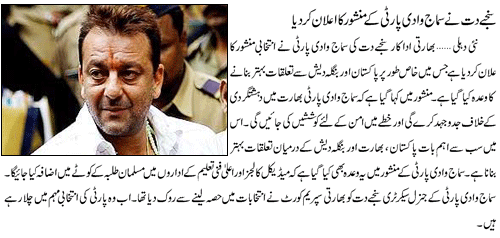 Name:  4-11-2009_66511_1.gif
Views: 148
Size:  44.6 KB