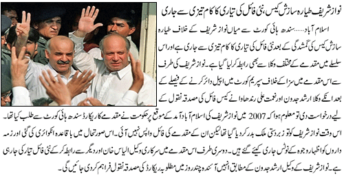 Name:  4-11-2009_66548_1.gif
Views: 138
Size:  53.0 KB