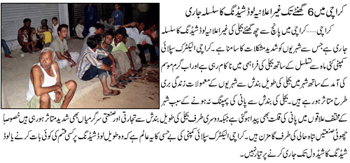 Name:  4-11-2009_66550_1.gif
Views: 152
Size:  48.0 KB