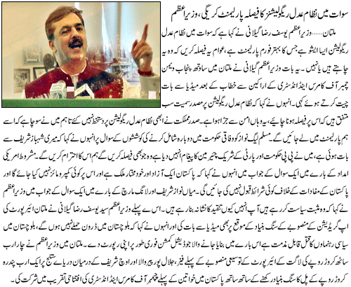 Name:  4-11-2009_66552_1.gif
Views: 150
Size:  66.1 KB