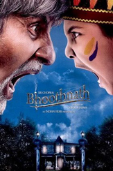 Name:  bhoothnath.jpg
Views: 260
Size:  44.5 KB