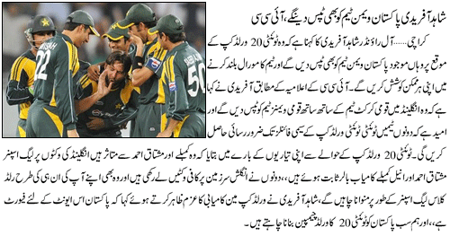 Name:  5-12-2009_69942_1.gif
Views: 249
Size:  53.9 KB