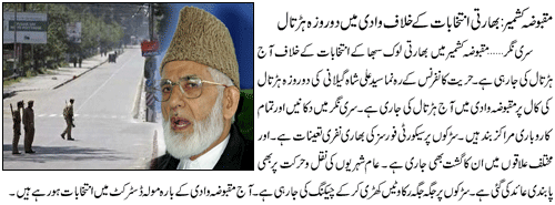 Name:  5-12-2009_69954_1.gif
Views: 251
Size:  45.0 KB