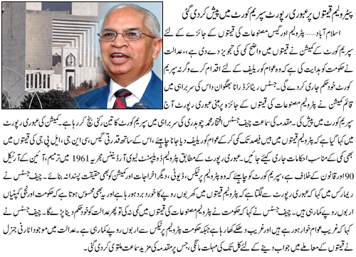 Name:  5-12-2009_69955_1.gif
Views: 251
Size:  69.5 KB