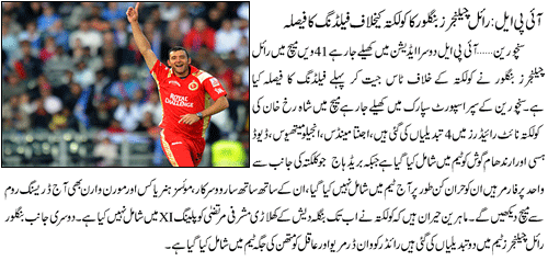 Name:  5-12-2009_69977_1.gif
Views: 240
Size:  48.8 KB