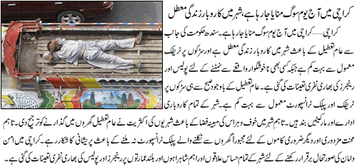 Name:  5-12-2009_69978_1.gif
Views: 256
Size:  50.7 KB