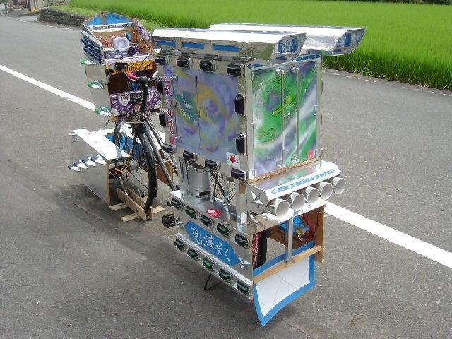 Name:  2_011_1.jpg
Views: 312
Size:  91.5 KB