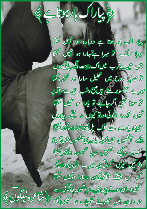 Name:  2iivqeg.gif
Views: 193
Size:  267.6 KB