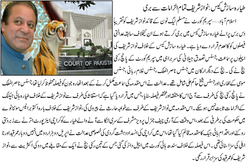 Name:  7-17-2009_76303_1.gif
Views: 265
Size:  57.5 KB