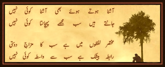 Name:  zaki.gif
Views: 707
Size:  70.0 KB