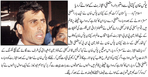 Name:  10-14-2009_85002_1.gif
Views: 188
Size:  56.0 KB