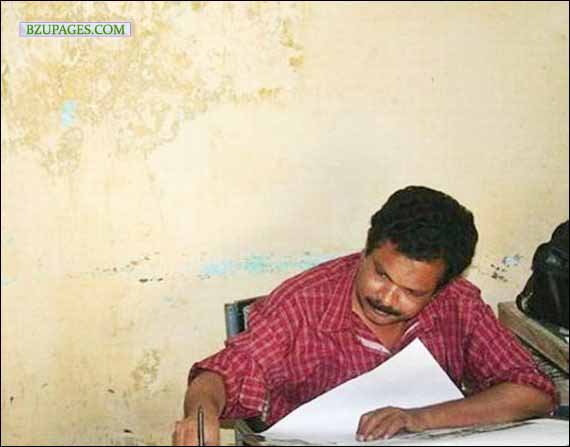 Name:  Manuscript paper.jpg
Views: 355
Size:  35.1 KB