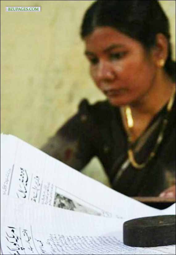 Name:  Manuscript paper (2).jpg
Views: 328
Size:  37.2 KB