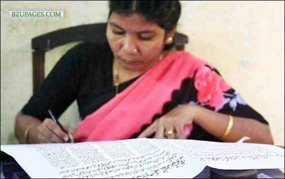 Name:  Manuscript paper (3).jpg
Views: 326
Size:  34.4 KB