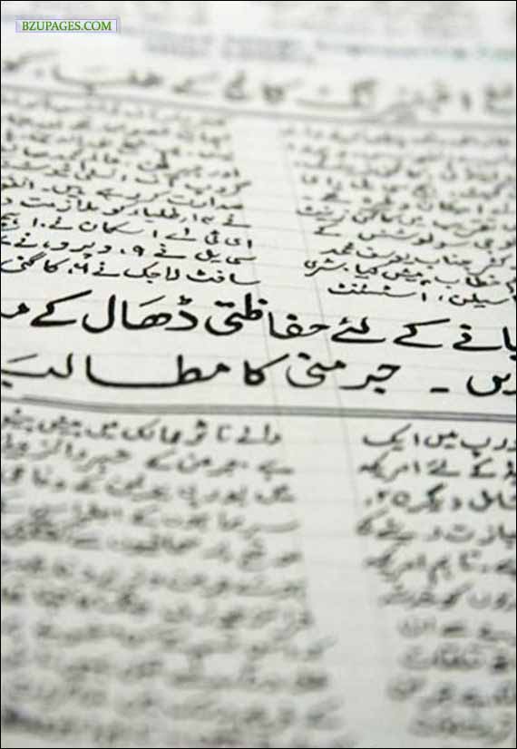 Name:  Manuscript paper (5).jpg
Views: 454
Size:  56.9 KB