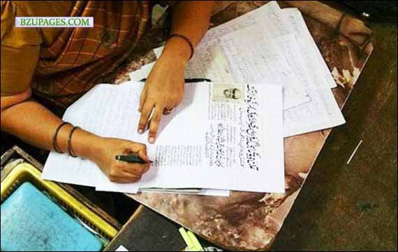 Name:  Manuscript paper (7).jpg
Views: 335
Size:  44.6 KB