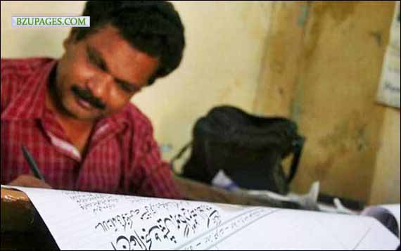 Name:  Manuscript paper (8).jpg
Views: 297
Size:  32.2 KB