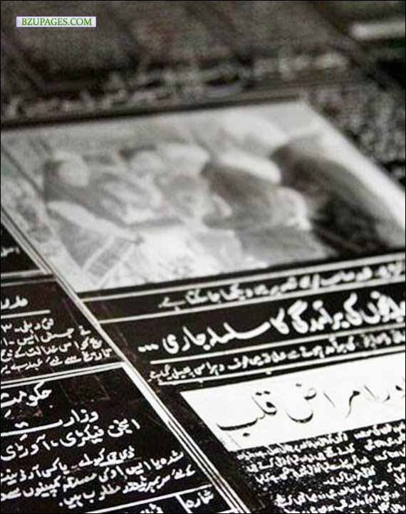 Name:  Manuscript paper (9).jpg
Views: 340
Size:  72.1 KB