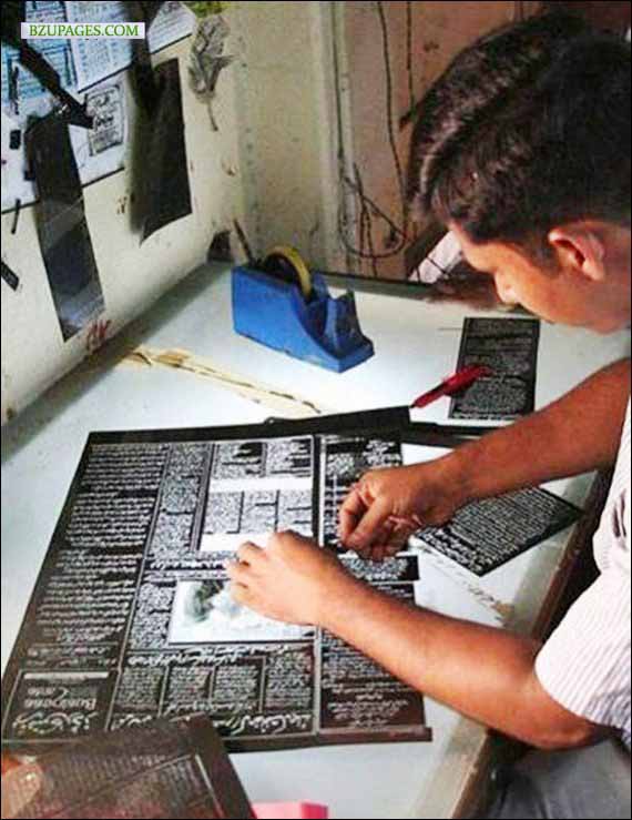 Name:  Manuscript paper (13).jpg
Views: 341
Size:  69.9 KB