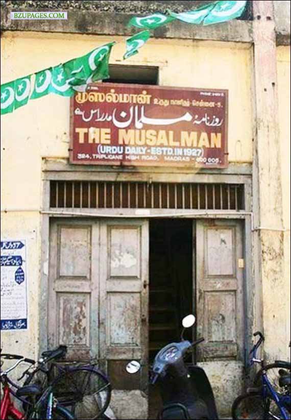 Name:  Manuscript paper (16).jpg
Views: 368
Size:  72.7 KB