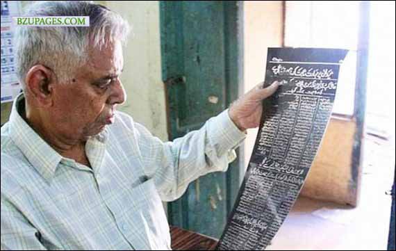 Name:  Manuscript paper (17).jpg
Views: 315
Size:  41.6 KB