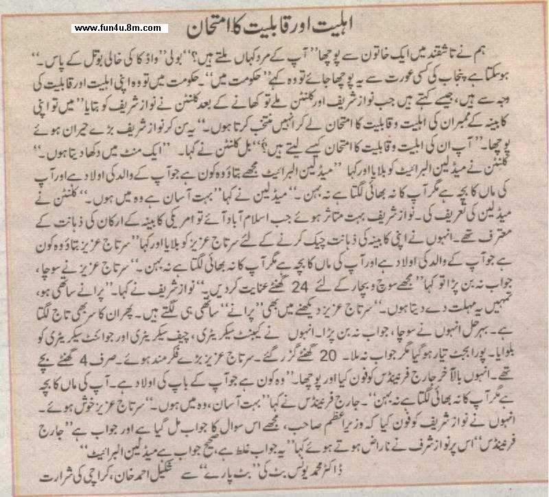 Name:  untitled.jpg
Views: 144
Size:  98.8 KB