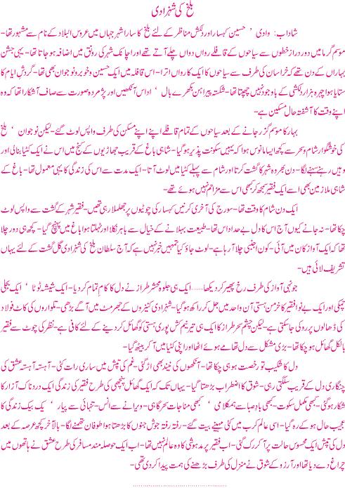 Name:  1s.jpg
Views: 214
Size:  83.3 KB