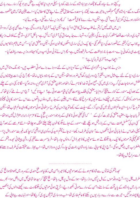 Name:  4s.jpg
Views: 220
Size:  89.3 KB