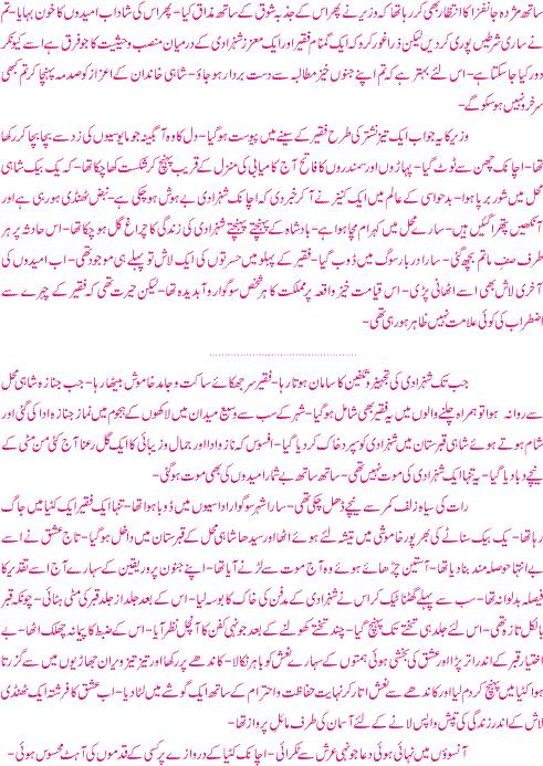 Name:  5s.jpg
Views: 211
Size:  89.6 KB