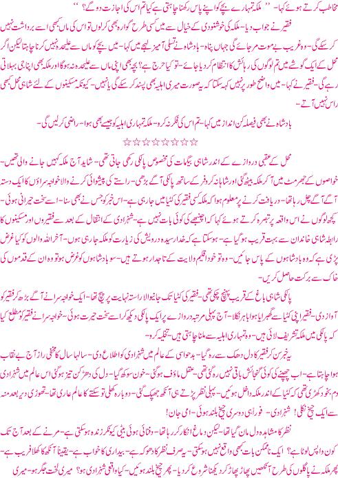 Name:  8s.jpg
Views: 206
Size:  88.0 KB