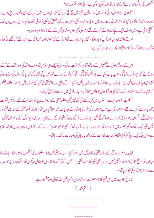 Name:  9s.jpg
Views: 213
Size:  69.1 KB