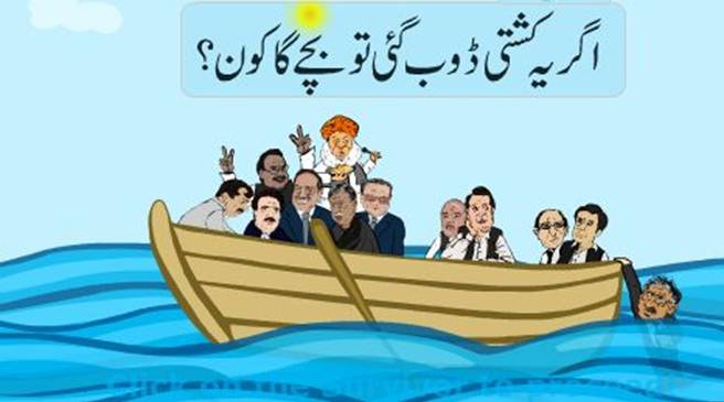 Name:  Ship1.bmp
Views: 249
Size:  701.5 KB